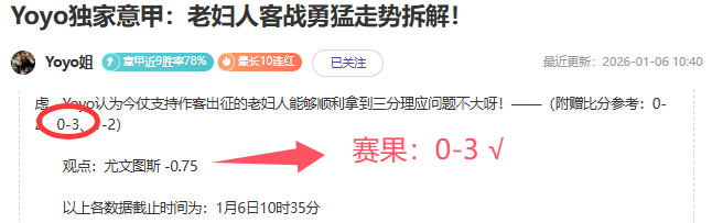 印尼足球独,家解析,马卡萨能否,凯发娱乐,凯发娱乐下载,凯发娱乐官网,凯发娱乐入口,凯发娱乐登录,凯发娱乐链接
