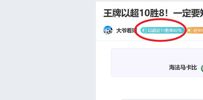 世俱杯时间,冲突致沃勒,尔球员无缘,凯发娱乐,凯发娱乐下载,凯发娱乐官网,凯发娱乐入口,凯发娱乐登录,凯发娱乐链接