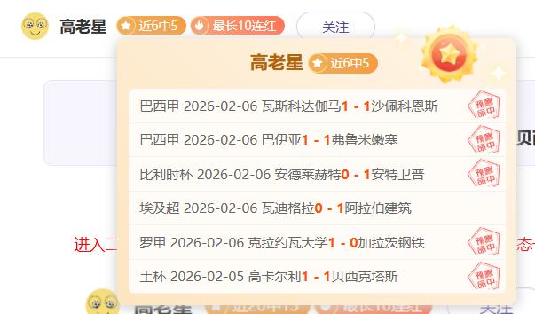 英超劲旅莱,斯特城曾瞄,准韩星李东,凯发娱乐,凯发娱乐下载,凯发娱乐官网,凯发娱乐入口,凯发娱乐登录,凯发娱乐链接