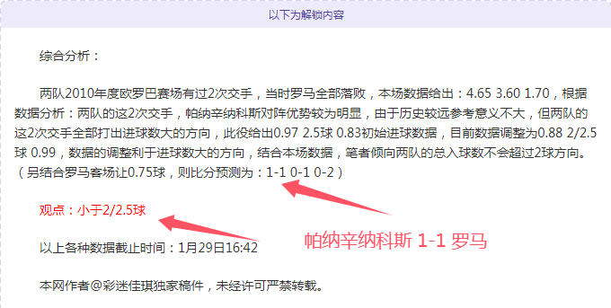 NBA,克利夫兰骑,士队豪取八,凯发娱乐,凯发娱乐下载,凯发娱乐官网,凯发娱乐入口,凯发娱乐登录,凯发娱乐链接
