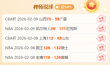 荷兰队创造,短道速滑世,锦赛混合接,凯发娱乐,凯发娱乐下载,凯发娱乐官网,凯发娱乐入口,凯发娱乐登录,凯发娱乐链接