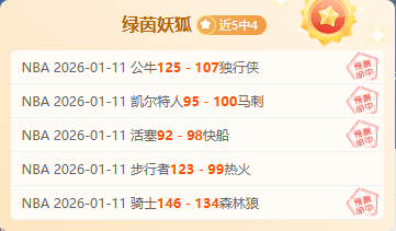 今夜德甲盛,连中两元,狂欢夜场攻,凯发娱乐,凯发娱乐下载,凯发娱乐官网,凯发娱乐入口,凯发娱乐登录,凯发娱乐链接