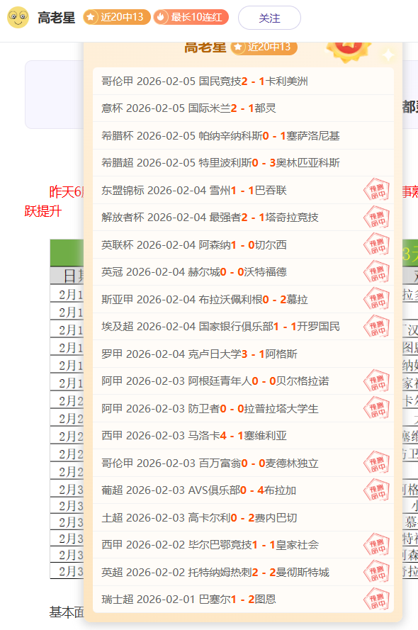 封锁对手希,望之光,坚决阻止反,凯发娱乐,凯发娱乐下载,凯发娱乐官网,凯发娱乐入口,凯发娱乐登录,凯发娱乐链接