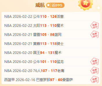 索尔洛特获,西蒙尼力挺,成锋线新宠,凯发娱乐,凯发娱乐下载,凯发娱乐官网,凯发娱乐入口,凯发娱乐登录,凯发娱乐链接