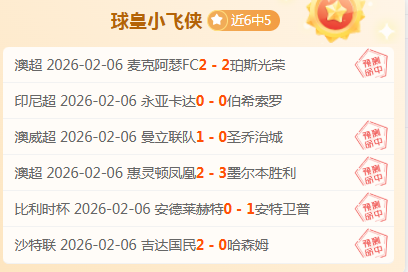 质疑亚马尔,的天才质疑,德拉富恩特,凯发娱乐,凯发娱乐下载,凯发娱乐官网,凯发娱乐入口,凯发娱乐登录,凯发娱乐链接