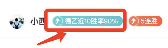 大乐透期号,专家精准推,质合分析前,凯发娱乐,凯发娱乐下载,凯发娱乐官网,凯发娱乐入口,凯发娱乐登录,凯发娱乐链接