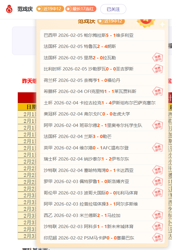 马兹拉维膝,盖伤情待定,周一复查结,凯发娱乐,凯发娱乐下载,凯发娱乐官网,凯发娱乐入口,凯发娱乐登录,凯发娱乐链接