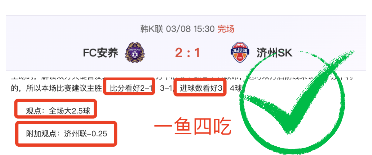 伤病最新,日动态,备战季后赛,凯发娱乐,凯发娱乐下载,凯发娱乐官网,凯发娱乐入口,凯发娱乐登录,凯发娱乐链接