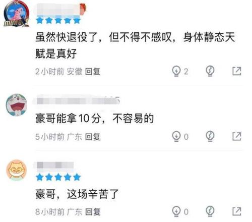 詹姆斯今年,未举办个人,迷你训练营,凯发娱乐,凯发娱乐下载,凯发娱乐官网,凯发娱乐入口,凯发娱乐登录,凯发娱乐链接