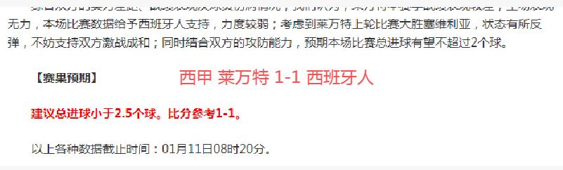 辽篮蓄势待,休赛期全面,升级,凯发娱乐,凯发娱乐下载,凯发娱乐官网,凯发娱乐入口,凯发娱乐登录,凯发娱乐链接