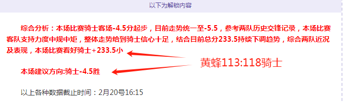 近期大乐透,期号专家质,合推荐,凯发娱乐,凯发娱乐下载,凯发娱乐官网,凯发娱乐入口,凯发娱乐登录,凯发娱乐链接