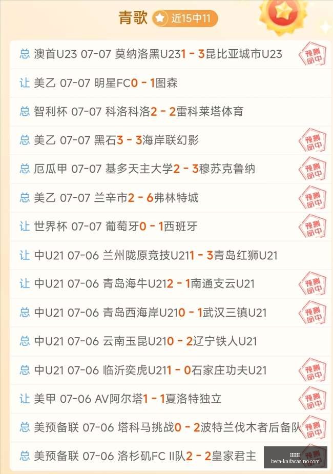 凯发娱乐,凯发娱乐官网,凯发娱乐娱乐平台,凯发娱乐官网,凯发娱乐娱乐平台,凯发娱乐真人,凯发娱乐入口,凯发娱乐中心