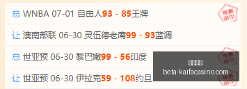 凯发娱乐凯,发娱乐官网,数据冲到,凯发娱乐官网,凯发娱乐娱乐平台,凯发娱乐真人,凯发娱乐入口,凯发娱乐中心