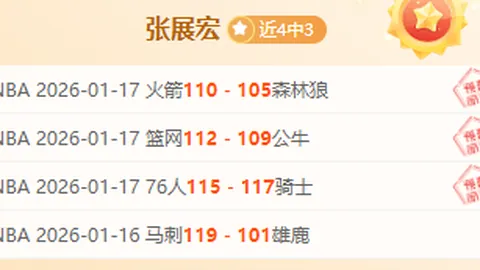 “江淮地区跑步盛典——“奔跑江淮”系列赛事盛大开幕”