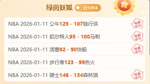 “世俱杯时间冲突致沃勒尔球员无缘U欧青赛选拔”