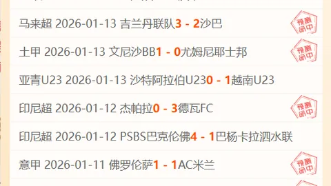 元旦CBA上海对阵山西赛事时间变更，2月26日上午11时准时开战