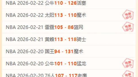 索尔洛特获西蒙尼力挺成锋线新宠，评估菲利克斯表现依战绩而定