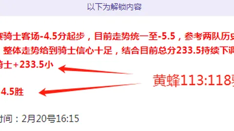 近期大乐透期号专家质合推荐：前区十码19胜12解析